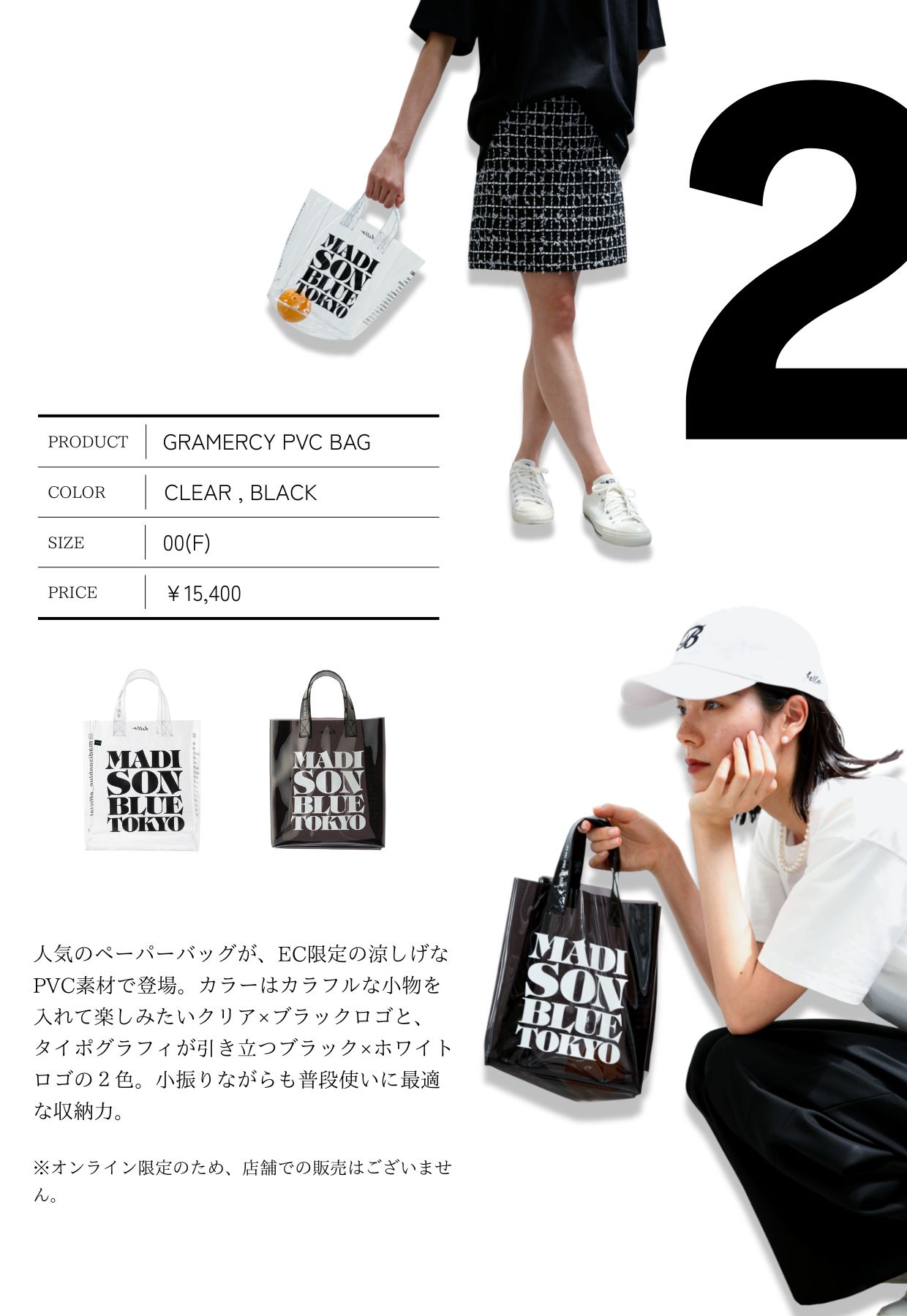 Tシャツ HELLO CREW NECK TEE DYED